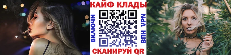 Метамфетамин Среднеуральск
