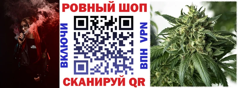 Цена Среднеуральск Гашиш Бошки Шишки А ПВП МЕФ