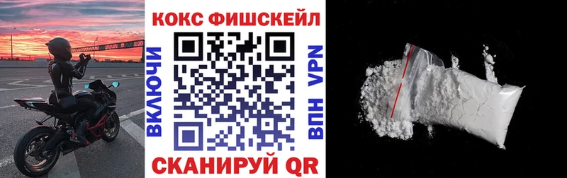 продажа наркотиков  Среднеуральск  COCAIN Боливия 