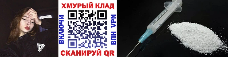 ГЕРОИН Heroin  купить наркотики сайты  Среднеуральск 