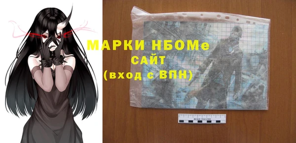 apvp Верхнеуральск