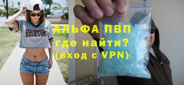 спиды Приозерск