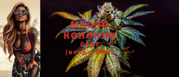 скорость Верея
