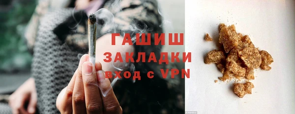 твердый Бугульма