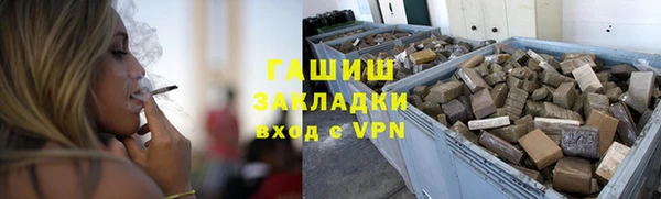 скорость Верея