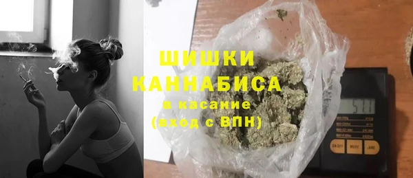 spice Пролетарск