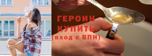 apvp Верхнеуральск