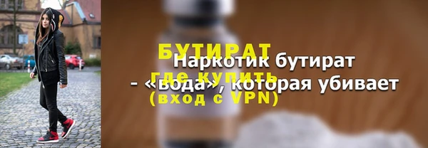 спиды Приозерск