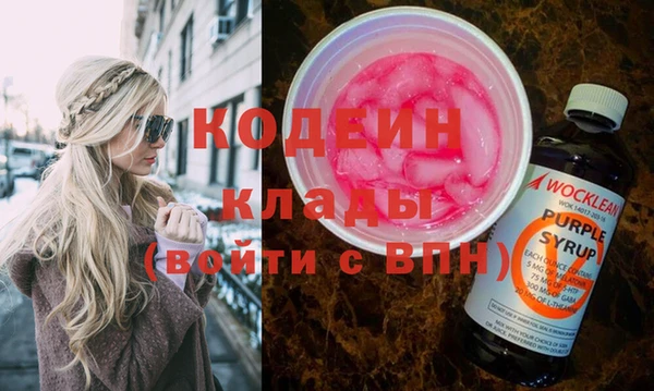 скорость Верея