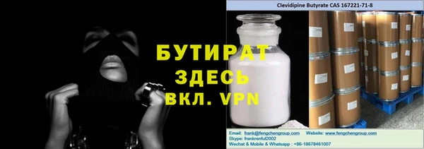 спиды Приозерск
