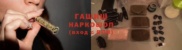 прущий лед Протвино
