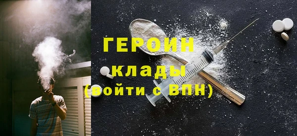 твердый Бородино