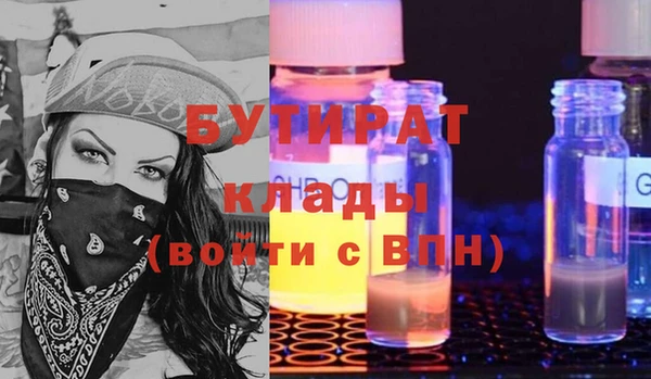 apvp Верхнеуральск