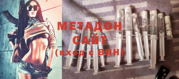 apvp Верхнеуральск