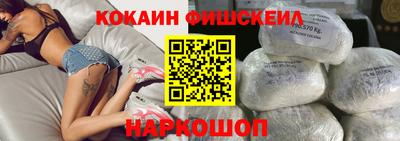 ALPHA-PVP Канаш