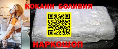 стаф Камышлов