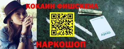твердый Кандалакша