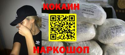 ALPHA-PVP Канаш