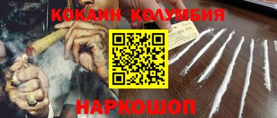 ALPHA-PVP Канаш