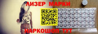 твердый Кандалакша