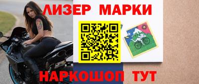 стаф Камышлов