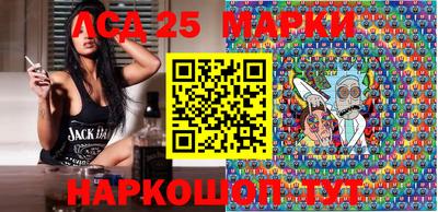ALPHA-PVP Канаш