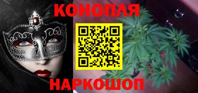 твердый Кандалакша