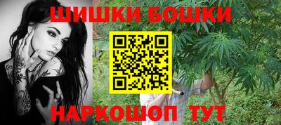 jwh Ипатово