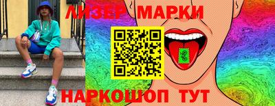 бошки Ирбит