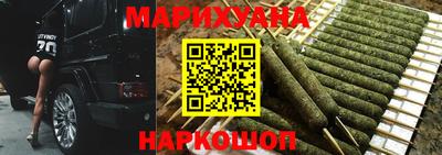 твердый Кандалакша
