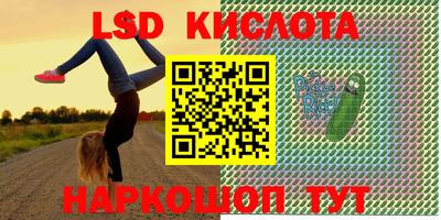 ALPHA-PVP Канаш