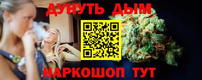 стаф Камышлов
