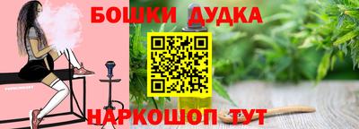 стаф Камышлов