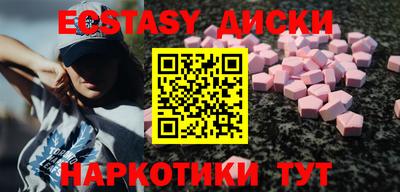 ALPHA-PVP Канаш