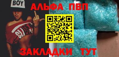 стаф Камышлов