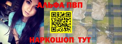 твердый Кандалакша