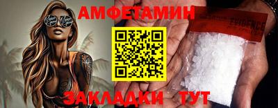 твердый Кандалакша