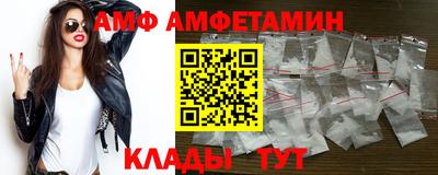 твердый Кандалакша
