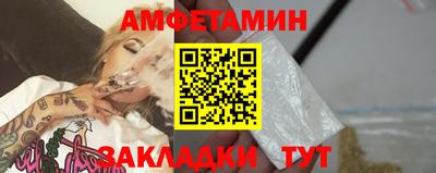 твердый Кандалакша