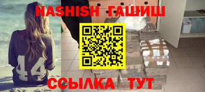 твердый Кандалакша