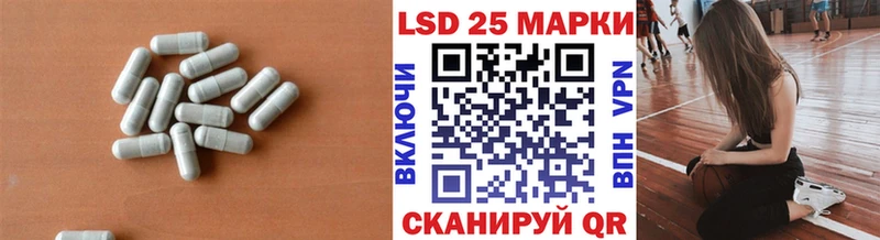 Лсд 25 экстази ecstasy  Среднеуральск 