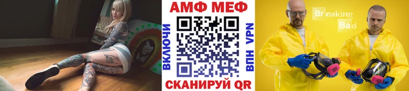 Метамфетамин пудра  Среднеуральск 