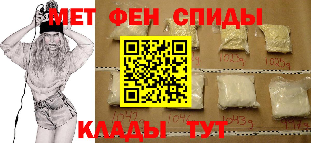 A-PVP Среднеуральск